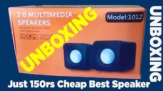 Just 150rs | best and cheap speakers for pc  UNBOXING