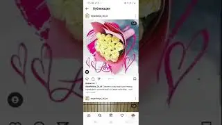 Создаем входящий поток с помощью рекламы на страницах объявлений!