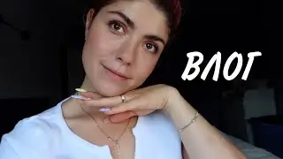 ВОЗВРАЩАЮСЬ НА YOUTUBE | БЫСТРЫЙ МАКИЯЖ МАМЫ | ЖИЗНЬ С ТОДДЛЕРОМ | ТАК И НЕ ПОХУДЕЛА