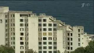 В Крыму продали санаторий 