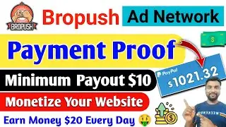 🤑Bropush Payment Proof | Bropush Ad Network Payment Proof | Best Ad Network | Bropush - SmartHindi
