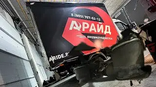 Тест Драйв пневмо подвески от компании АРАЙД 🔥