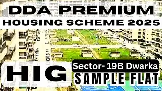 DDA Housing Scheme 2023 # HIG Sample Flat #19B Dwarka #realestate  #@RKK-Vlogs