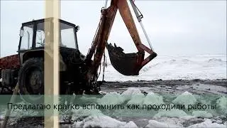 Итоги восстановления пруда 48 га. Пруд готов к работе. Карагандинский рыбопитомник