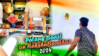 Desi Boys Patangbazi on Raksha Bandhan 2024🔥Desi Patangbazi