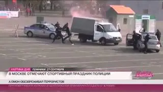Россия готовится к Майдану  Полиция в духе «300 спартанцев» и «ментовских войн»