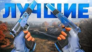 МЕТА 1 СЕЗОНА ВЕРНУЛАСЬ В WARZONE 2?