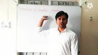 Complex Analysis Lecture - 3