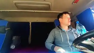 Рейс в Новосибирск.
