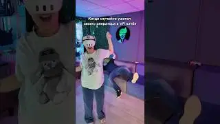 СТЕРЛИТАМАК Октября 9а клуб VR 2.0