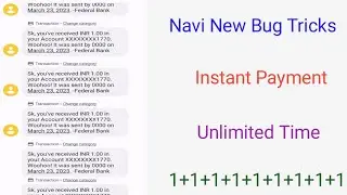 Navi New Loot | Navi New Bug Tricks | Instant Payment | Unlimited Time