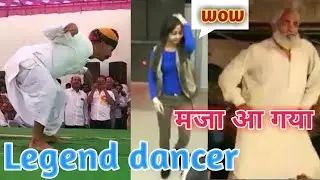 Murga Dance Shadi Me. Nagin Dance. Funny Desi Dance.Wedding Beautiful Girl Dance. (COUPLE DANCE)