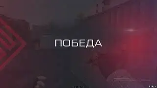 Девушка играет в WARFACE? ЧТО ИЗ ЭТОГО ВЫЙДЕТ?