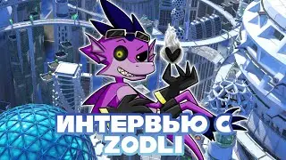 Интервью с Zodli