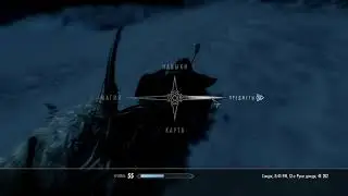 Skyrim - Requiem (Xandr v3.1.0) Эбонитовый воин (100/400)