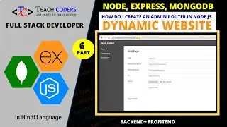 create admin route in node js || how to create admin panel in node js ||Node mongodb Dynamic Website