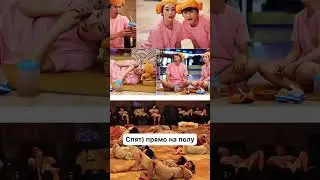 Корейская сауна Чимчильбан 