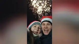 Новый год 2022 🎄🎅🎁🎆✨