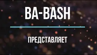 Такого Вы еще не видели!!!