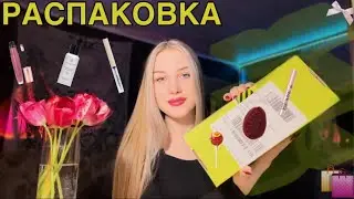 ЗОЛОТОЕ ЯБЛОКО💄🛍️/ как сэкономить на парфюме?/ средства для волос/ aravia, pusy, l’oreal..🧴