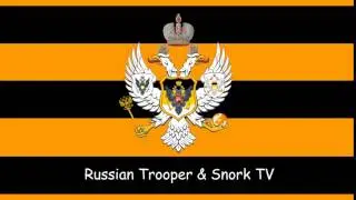 Интро 3.2/Intro 3.2 (День Победы/Victory Day)