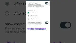 Fingerprint lock on WhatsApp 😲 | privacy of whatsapp | whatsapp tips and tricks 💗 #whatsapptips