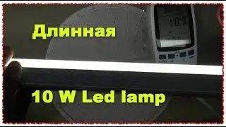 LED T5 Led Lamp 10W 60 cm Overview and test