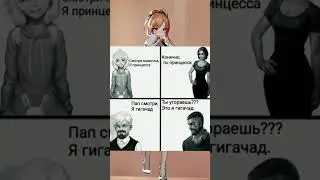 #рекомендации #tiny_bunny #новела мем про зайчика