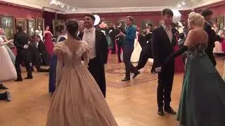 Фрагмент вальса Анастасия. Бал в галерее Шилова. балансе.рф