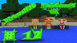 Direwolf20 Episode 12 Achievement Furnace