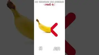 Знаю что не по теме канала но всё же. Ссылка на мой тг канал в комментах #roblox #рекомендации #рек