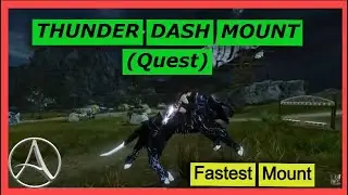 👉Thunder Dash. Quest Mount.👈How to get your own! ARCHEAGE CLASSIC. 2024 #freegame
