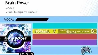 Brain Power (FULL CHAIN) [Normal 7] - Groove Coaster