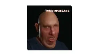 Ugly Man