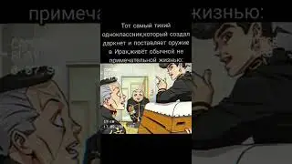 #врек