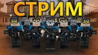 БЛОКПОСТ // ИГРА БЛОКПОСТ ВК // ИГРЫ ВК БЛОКПОСТ