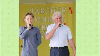 Балахтинский детский дом 9 мая 2023