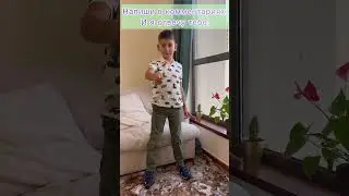 Подписывайтесь на наш канал! Новый урок уже ждет тебя Одежда на английском! Learn Clothes in English