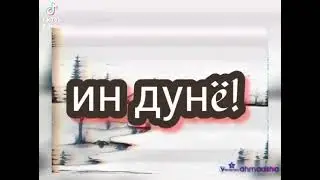 song:ajab dunyost in dunyo 2022