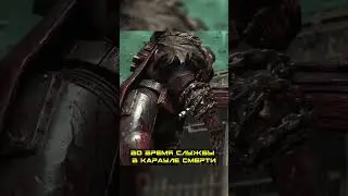 ГЕРОЙ СТАВШИЙ ПРИМАРИСОМ #warhammer40k #spacemarine2