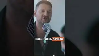 Ніколи не пізно любити і жити!!!❤️