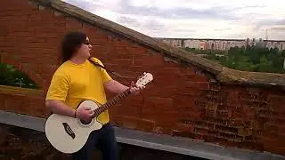 Фрагмент песни "Цветочки" (cover Небеса) - 03.06.2017, Витебск, крыша жилого дома