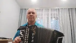 МОЯ ЛЮБИМАЯ ЖЕНА!авт.А.Казак! исп.Ф.Гречко!