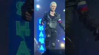 SHAMAN. Live. Концерт в Йошкар-Оле. 06.06.2023. «Улетай»