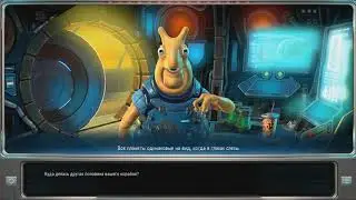 Star Control: Origins #1 Знакомство