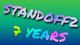 7 YEARS STANDOFF2