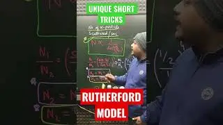 RUTHERFORD MODEL I SCATTERING OF ALPHA PARTICLES I 🥰JEE MAINS 2023 का एक सवाल पक्का I 💪🏻