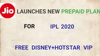 JIO Launches New Prepaid Recharge Plan