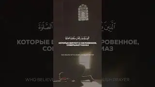 Величие в руководстве Господа!