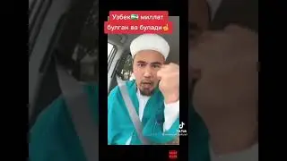 фантазер домила жимгина юрмайканлар